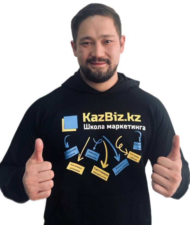 KazBiz